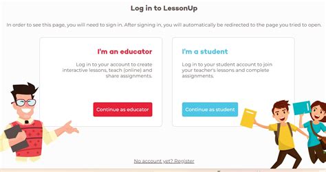 lesup|LessonUp Student